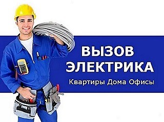 И МНОГОЕ ДРУГОЕ